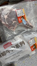 恒都 国产谷饲原切牛排组合装1.2kg（西冷4片眼肉4片）生鲜牛肉健身 实拍图