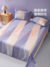 百丽丝水星家纺出品100%纯棉床单单件宿舍单人床单全棉被单床罩床上用品 实拍图