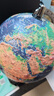 名遇20cm地球仪3d立体凹凸浮雕7-14岁儿童启蒙地球仪360度旋转大号初生专用大型教学地球仪生日礼物 实拍图