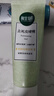 相宜本草（INOHERB）去死皮啫喱68g深层清洁温和去角质洗面奶平滑肌肤按摩柔珠 实拍图