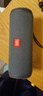 JBL FLIP ESSENTIAL2 旗舰款二代 蓝牙音响【政府补贴】便携音箱  户外防水 低音炮 登山秋游 炫酷黑 实拍图