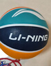 李宁（LI-NING）篮球儿童5号比赛室内外耐磨水泥地幼儿小学生青少年户外橡胶五号 实拍图