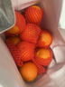 京鲜生 四川爱媛38号果冻橙 净重8.5-9斤单果210g+ 年货礼盒 源头直发 实拍图