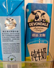 德运（Devondale）全脂纯牛奶澳洲原装进口原生高钙1L*10盒/箱装早餐 实拍图