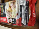 海底捞火锅底料 鲜香清汤火锅底料110g*3袋  3~5人份骨汤鲜香 一料多用 实拍图
