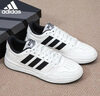 阿迪达斯（adidas）男鞋女鞋休闲板鞋防滑耐用时尚透气情侣款小白鞋 实拍图