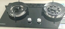 康佳（KONKA）燃气灶煤气灶双灶具家用 5.2kW文武双全火九腔鸳鸯灶式嵌入式 钢化防爆灶台 JZT-B900Y（天然气） 实拍图