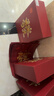 张裕多名利發礼盒赤霞珠干红葡萄酒礼盒赠白兰地尝鲜装红酒节日送礼 实拍图