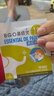 鼻精灵BGO通鼻贴精油舒鼻贴儿童成人鼻子不通气睡眠炎塞堵鼻通试用2贴 实拍图