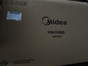 美的（Midea）【大白】电热取暖器/电暖器/电暖气家用/浴室暖风机/节能轻音/电热取暖炉烤火炉欧式快热炉HDY20K 实拍图