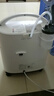 鱼跃（Yuwell）制氧机S-5AW医用级5L升吸氧气机家用老人孕妇超轻音直流变频省电 实拍图