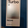 小米 REDMI Turbo 4 天玑 8400-Ultra IP68防水 12GB+256GB 祥云白 实拍图