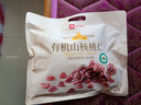 良品铺子精选有机山核桃仁160g 有机品质可溯源坚果小核桃仁企业送礼团购 实拍图