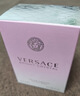 范思哲（VERSACE）许我耀眼许妍推荐粉耀晶钻女士香水50ml 圣诞礼物女生生日礼物 实拍图