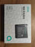 绿巨能（llano）适用佳能NB-11L相机电池IXUS240HS/265HS/245/265/275/SX420/SX410/SX430数码相机电池 实拍图