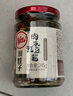 川娃子 调味料 肉末豇豆酱 酸豆角 下饭菜 拌饭拌面酱  245g 实拍图