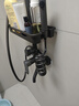 荣事达淋浴花洒套装卫精铜龙头浴室花洒喷头全套增压沐浴器家用智能花洒 实拍图