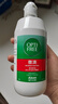 爱尔康 傲滴隐形眼镜液护理液美瞳护理液355ml 清洁杀菌除蛋白进口 实拍图