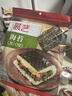 展艺海苔大片装10张28g自制寿司食材配料理头水紫菜肉松包饭烘焙馅料 实拍图