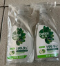滴露（Dettol）冰箱清洁剂家居厨房清洁除菌喷雾500ml*2消毒除味李斯特菌免水洗 实拍图