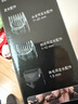 松下（Panasonic）电动理发神器 电推子剃头多功能理容器 生日节日礼物送男士老公 ER-WGB8A 实拍图