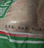 CP正大食品白羽鸡全腿2斤 生鲜冷冻早餐  鸡大腿 烤鸡腿炸鸡腿 实拍图