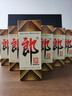 郎酒 郎牌郎酒 酱香型白酒 53度 500ml*6瓶 整箱装（非原箱） 实拍图