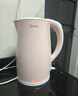 美的（Midea）电热水壶0涂层烧水壶母婴级316L不锈钢内胆 1500W快速加自动断电1.7升容量MK-HJ1705-PRO 实拍图