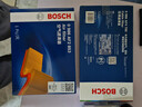 博世（BOSCH）滤芯保养套装/适配 两滤【空气滤芯+空调滤芯】 日产经典老轩逸 经典新轩逸【19至25款】 实拍图