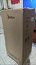美的（Midea）净水器滤芯阿尔法布谷400/600D400/600白泽净热600MRO635-R极光600MRO899-1500极光800MRO815星河 600G-D600布谷600阿尔法600 实拍图