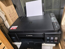 佳能（Canon）G3810大容量可加墨彩色多功能无线一体机（打印/复印/扫描/作业打印/微信远程WiFi 学生/家用） 实拍图