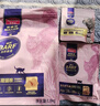 麦富迪猫粮 barf霸弗天然猫粮冻干成猫粮养胃增肌牛肉1.8kg【宠物金选】 实拍图