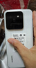 小米14 徕卡光学镜头 光影猎人900 国家补贴 第三代骁龙8 16+512 白色 5G手机国补 实拍图