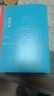 张居正 全四册 熊召政 第六届茅盾文学奖作品 风禾尽起张居正 胡歌 主演 电视剧原著 小说  实拍图