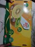 佳沛（zespri）新西兰  阳光金奇异果10粒礼盒巨大果单果约144-175g 水果 猕猴桃 实拍图