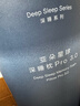 亚朵星球深睡枕Pro3.0 海绵记忆枕成人10cm护颈椎枕头助眠枕芯送礼 实拍图