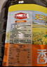 香满园天天谷香低芥酸纯香【保真菜籽油】非转菜籽油5L 金龙鱼荣誉出品 实拍图