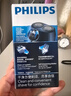 飞利浦（PHILIPS）【元旦新年礼物】剃须刀电动 进口刀片双刀头迷你男士刮胡刀 胡须刀充电便携款须刨 送男友老公 蓝色充电款【官方标配】 实拍图
