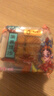胖东来同款蛋黄莲蓉月饼【中秋大月饼】广式蛋黄月饼整箱装批发 100··克混装【莲蓉蛋黄+豆沙蛋黄】单蛋黄 16个装【快卖完了】 实拍图