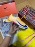 耐克田径精英巴黎新款  Nike Maxfly 2 FP耐克男女碳板气垫短跑钉鞋 FD8395-800/Maxfly 2代 41 晒单实拍图