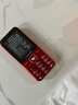金立（Gionee）老年手机4G全网通5000毫安老年机超长待机2.8大屏大字体大声音学生老人专用按键功能机V37 红色 实拍图