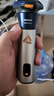飞利浦（PHILIPS）电动剃须刀旋风3系PRO刮胡刀 风驰切剃6D浮动刀头 圣诞节礼物送老公送男友 父亲生日礼物 国家补贴 实拍图