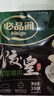 必品阁饺皇390g*4（韭菜2烤肉1玉米1）广式早餐大饺子 煎饺锅贴 实拍图
