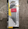 拓伏锐（TOPFORZA）内六角扳手套装加长星型梅花六角匙内六方螺丝刀9件套 HW-1305 实拍图