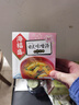 海福盛方便食品速食汤即冲即食懒人早餐FD冻干汤日式味噌汤10g*5袋 实拍图