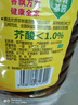 鲁花 【保真菜籽油】食用油 低芥酸特香菜籽油 6.18L   物理压榨 实拍图