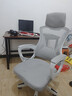 锦汐 电脑椅家用办公椅子靠背人体工学椅学习转椅老板座椅游戏电竞椅 【可后躺】白框灰网 实拍图