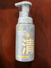 C咖清洁氨基酸泡沫洗面奶150ml温和清洁净肤控油保湿男女新年礼物 实拍图