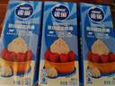 雀巢（Nestle）【侯明昊推荐】烘焙原料淡奶油常温存储易打发蛋糕淡奶油250ml*3 实拍图