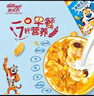 家乐氏（Kellogg） 早餐即食冲饮营养代餐原味玉米片轻食饱腹泡牛奶香甜玉米片脆片 香甜玉米片420g~新日期 实拍图